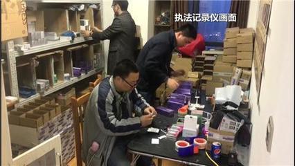 警惕！偽裝成通訊產(chǎn)品的“煙彈”走私陷阱