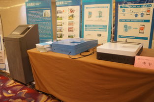 2017暖通與舒適家居全國巡回產品技術交流會廣佛站 技術賦能，產品圖鑒